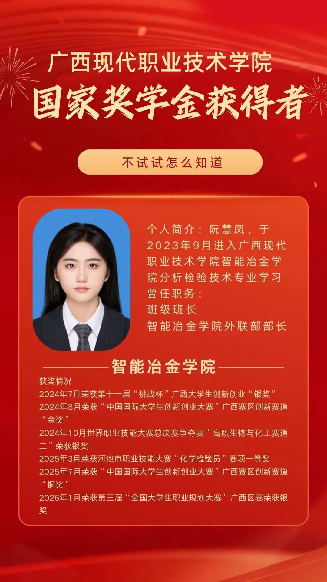 undefined 图片