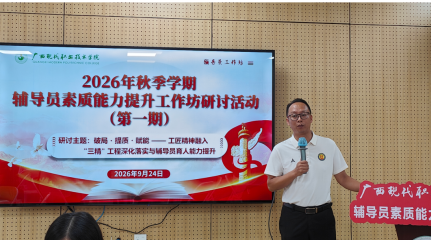 873f0cb80b8340e9bcbe908a848cd847.png