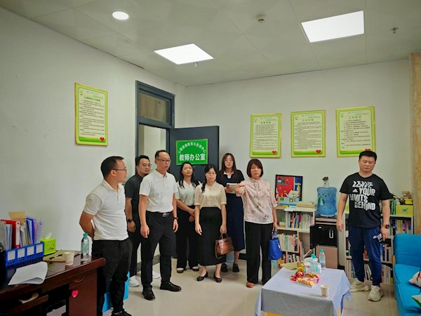 我校心理健康中心升级改造方案获专家论证指导