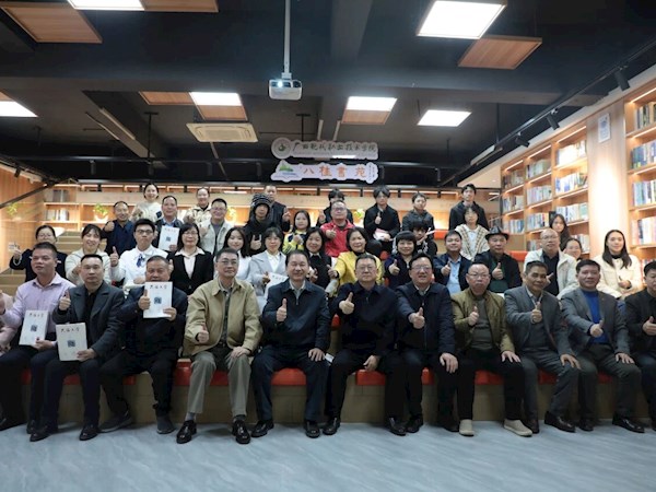 文学为媒 校庆添彩——广西现代职院举办《姐夫同志》阅读分享会